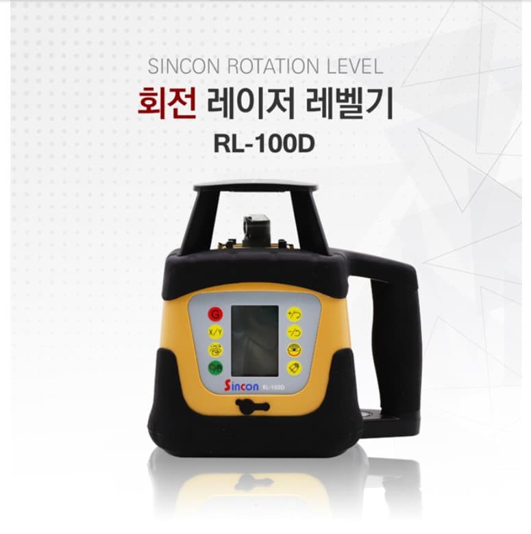 RL-100D