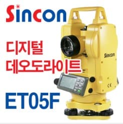 SINCON ET-05F