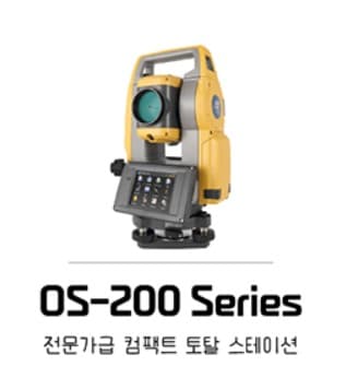 TOPCON OS-200
